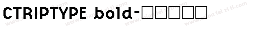 CTRIPTYPE bold字体转换